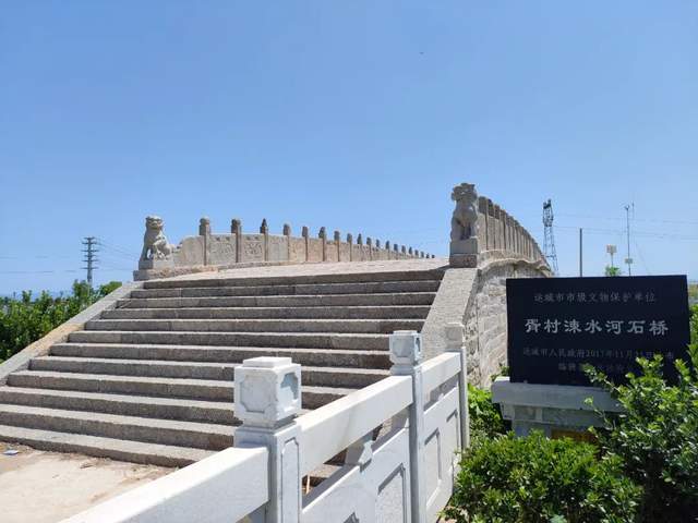 水系调研走进临猗县庙上乡胥村