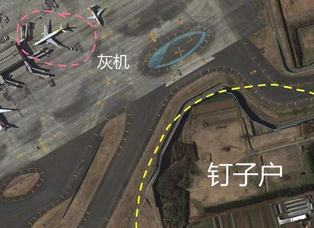 日本"最牛"钉子户,为种田霸占机场40年,飞机被迫晚上停飞