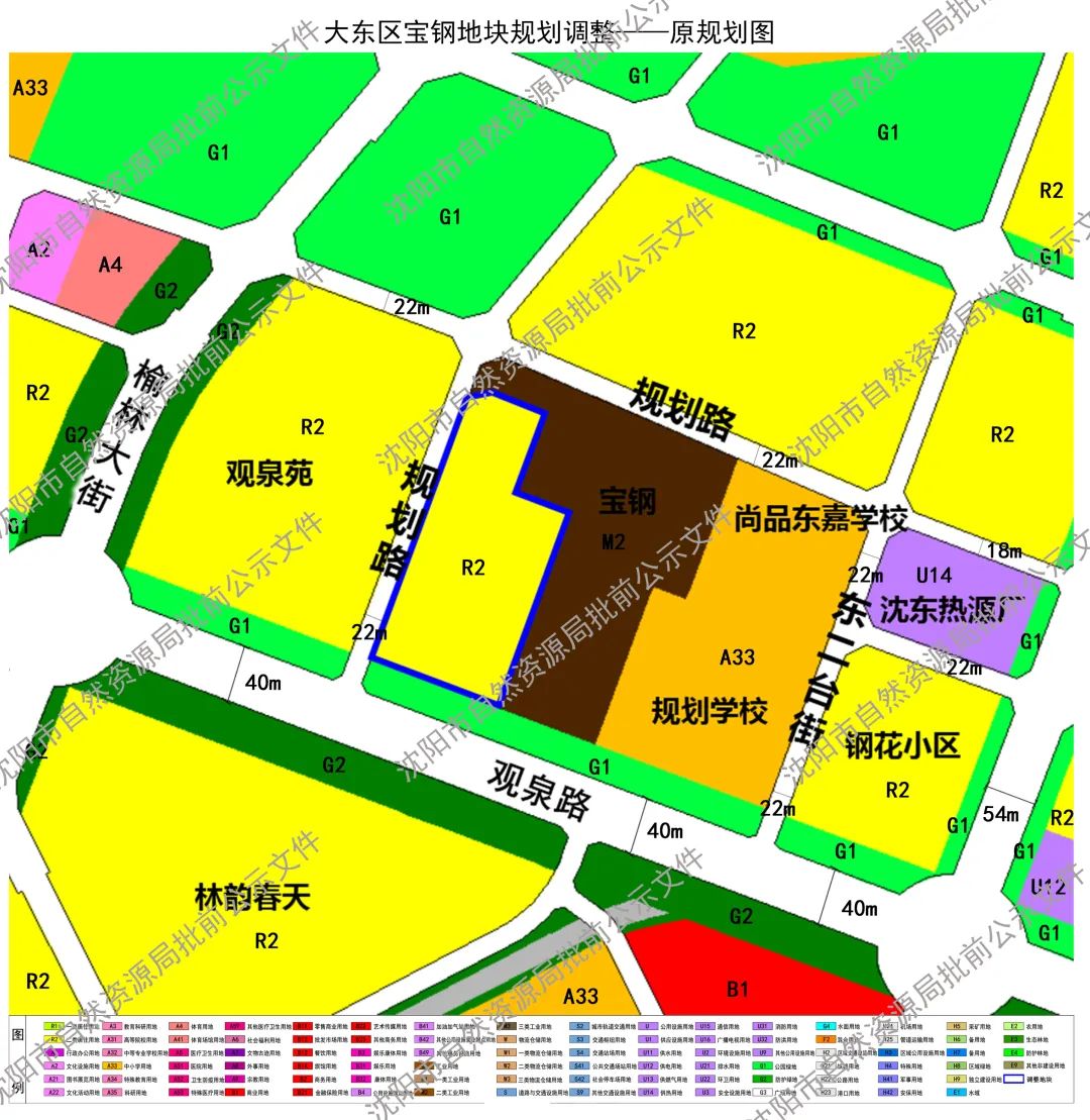 大东区土地规划图图片