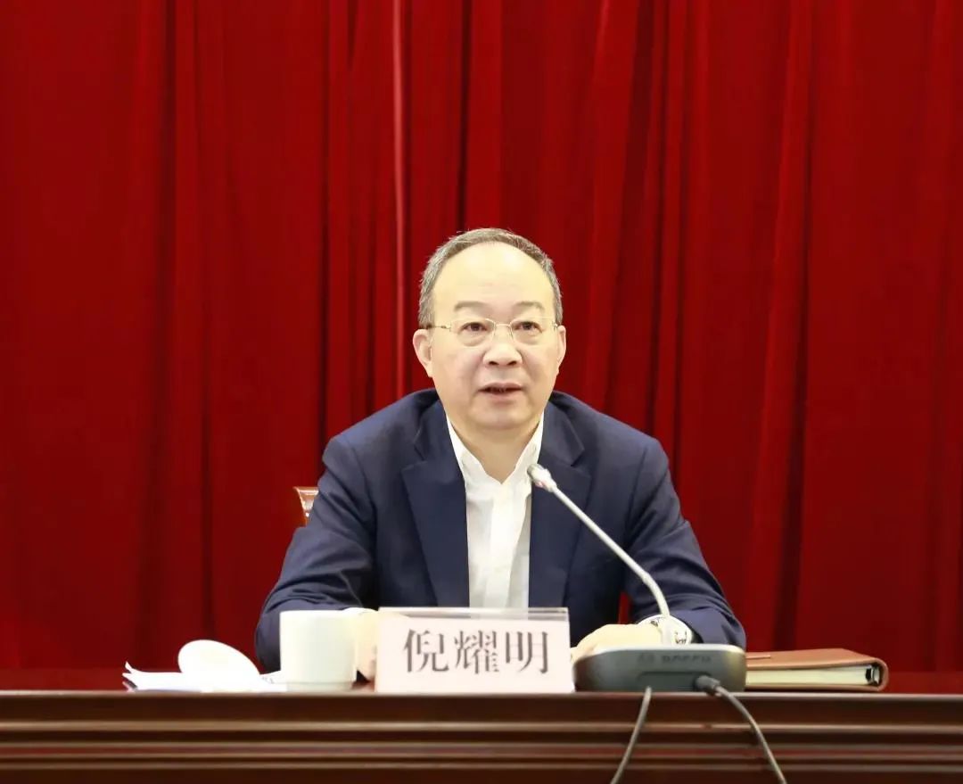 闵行区人大工作会议召开