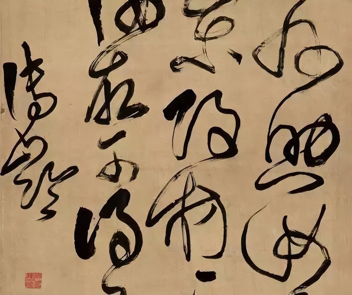 1623年,明末大西国皇帝——张献忠,被誉为"天下第一行书"