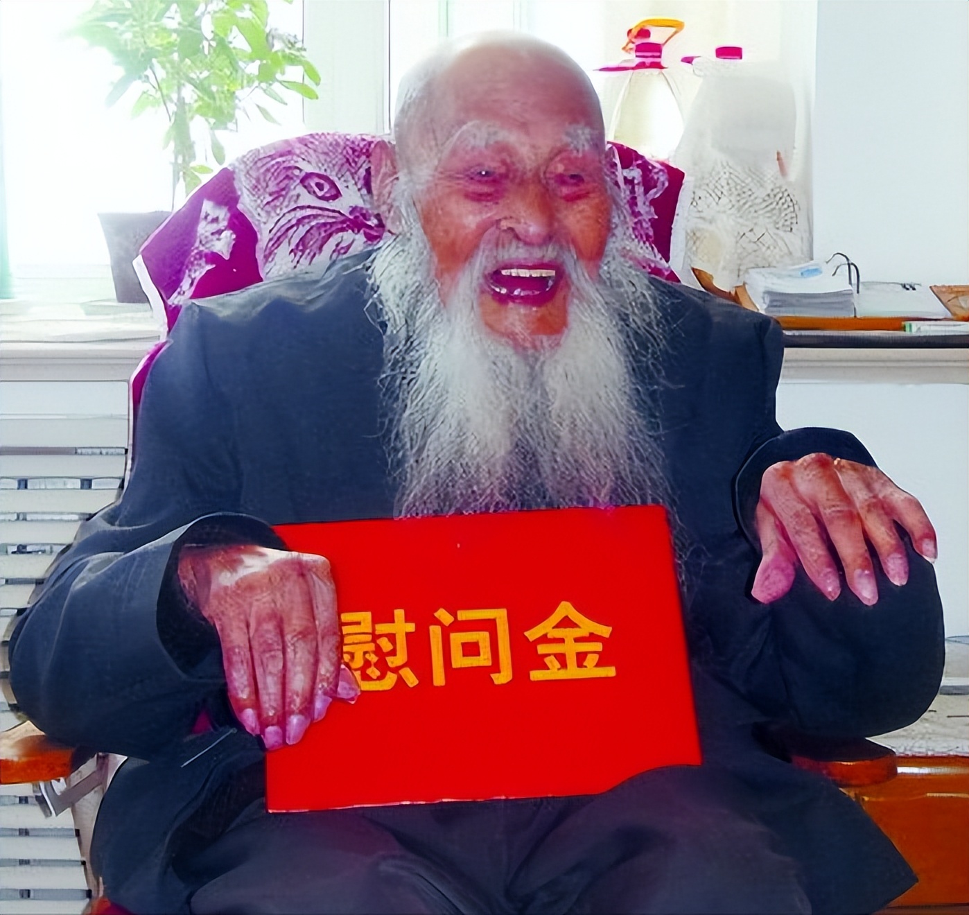 山东传奇老人杨明运:从光绪23年活到了2014年,最爱吃红烧肉