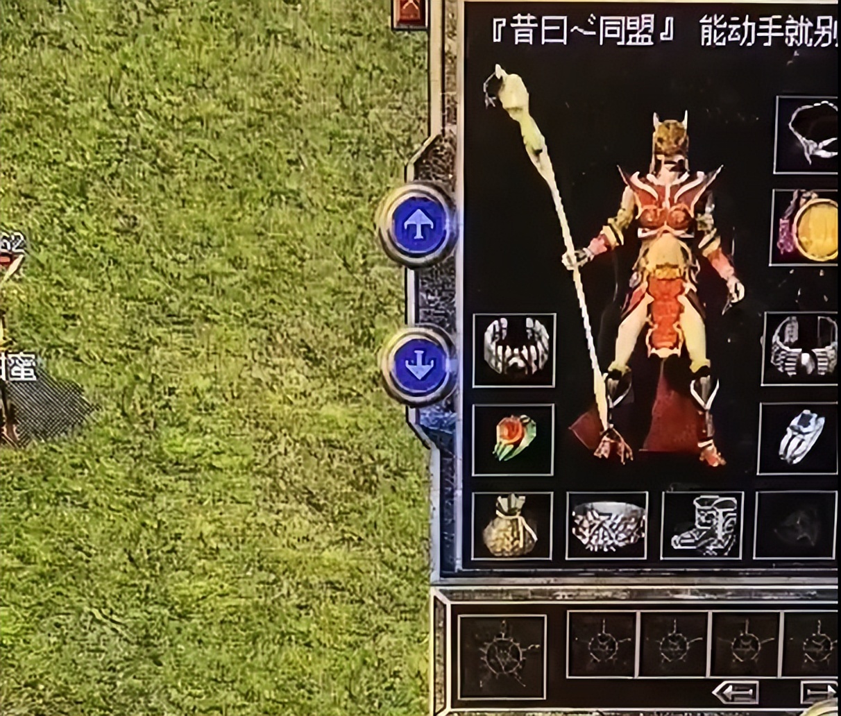 热血传奇百区女法神!为证清白宽衣解带,巅峰装备看得人眼馋