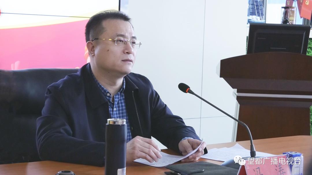 县长冯涛到开发区宣讲党的十九届五中全会精神