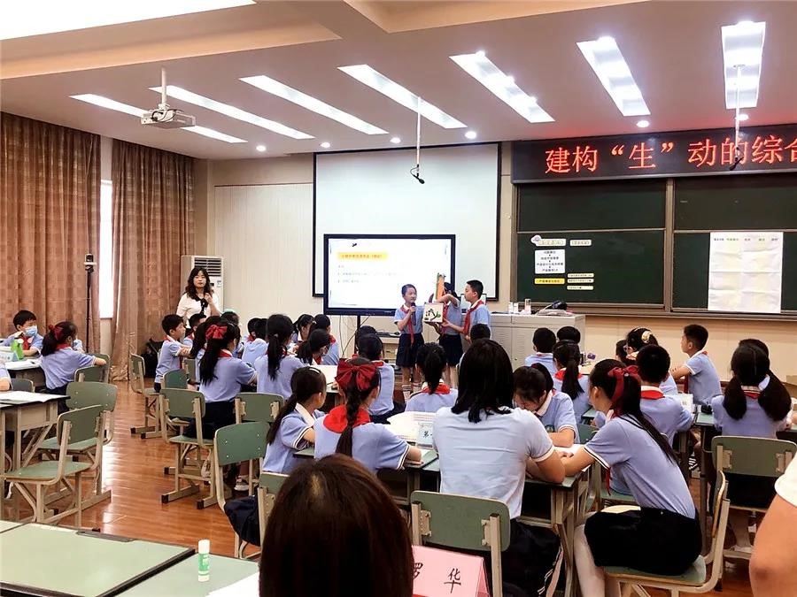 成都市棕北小学图片