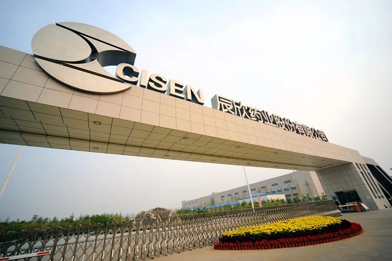 这家企业落子泰达,并设立研发中心