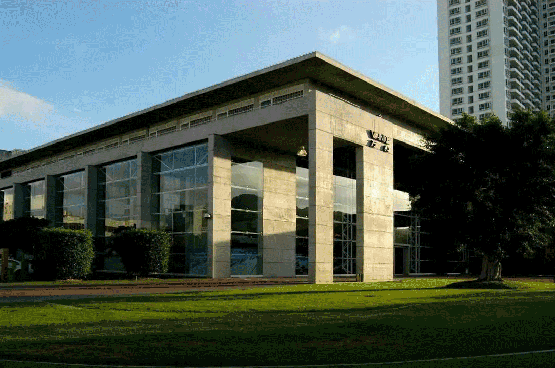 20年传承与探索|万科云城海绵城市的"高颜值"之路