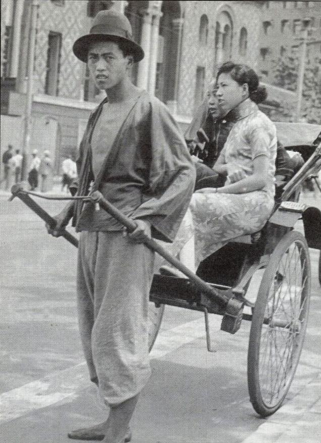 1949年青帮被清算听到一名字陈老总挥手打断这人不能动