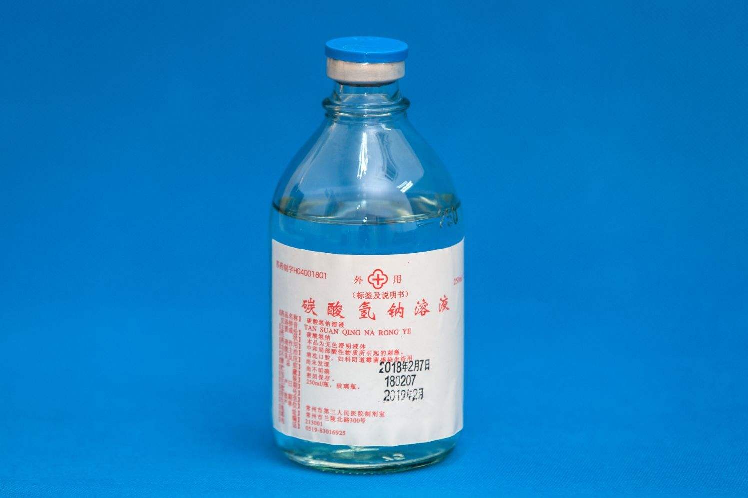 5%碳酸氢钠溶液,应该怎么配?