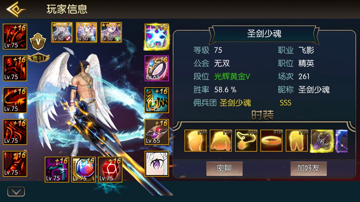 阿拉德之怒哪个平台好,阿拉德之怒哪个平台好一点 阿拉德之怒哪个平台好,阿拉德之怒哪个平台好一点