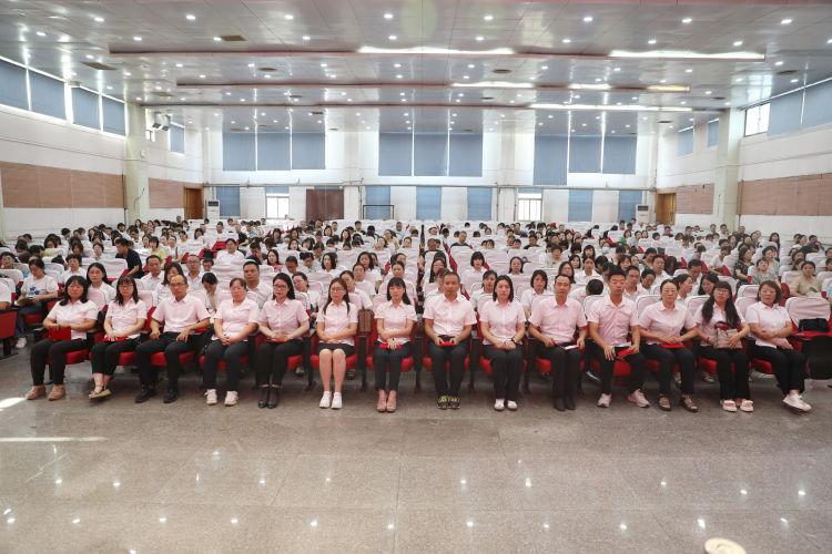 耕耘不辍 筑梦新程丨武安市第五中学召开2023年暑假工作安排会