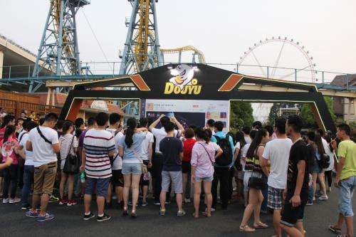 2020武汉斗鱼嘉年华活动内容详情公布