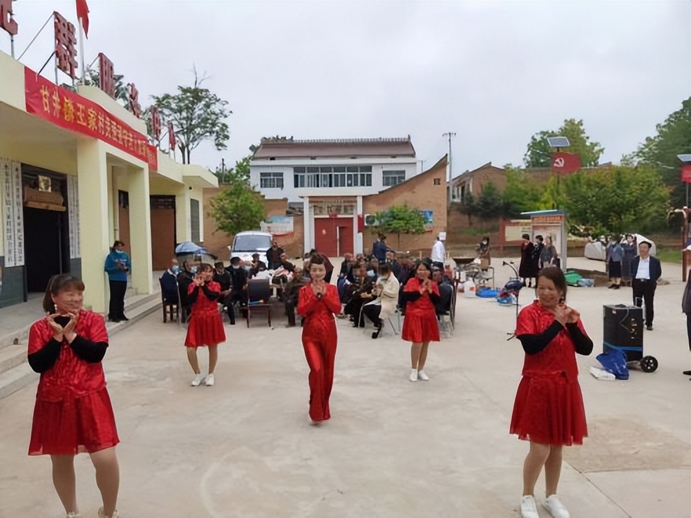 永寿县甘井镇王家村爱心午餐情暖留守老人