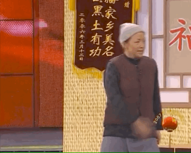 宋丹丹,再见丨百家故事