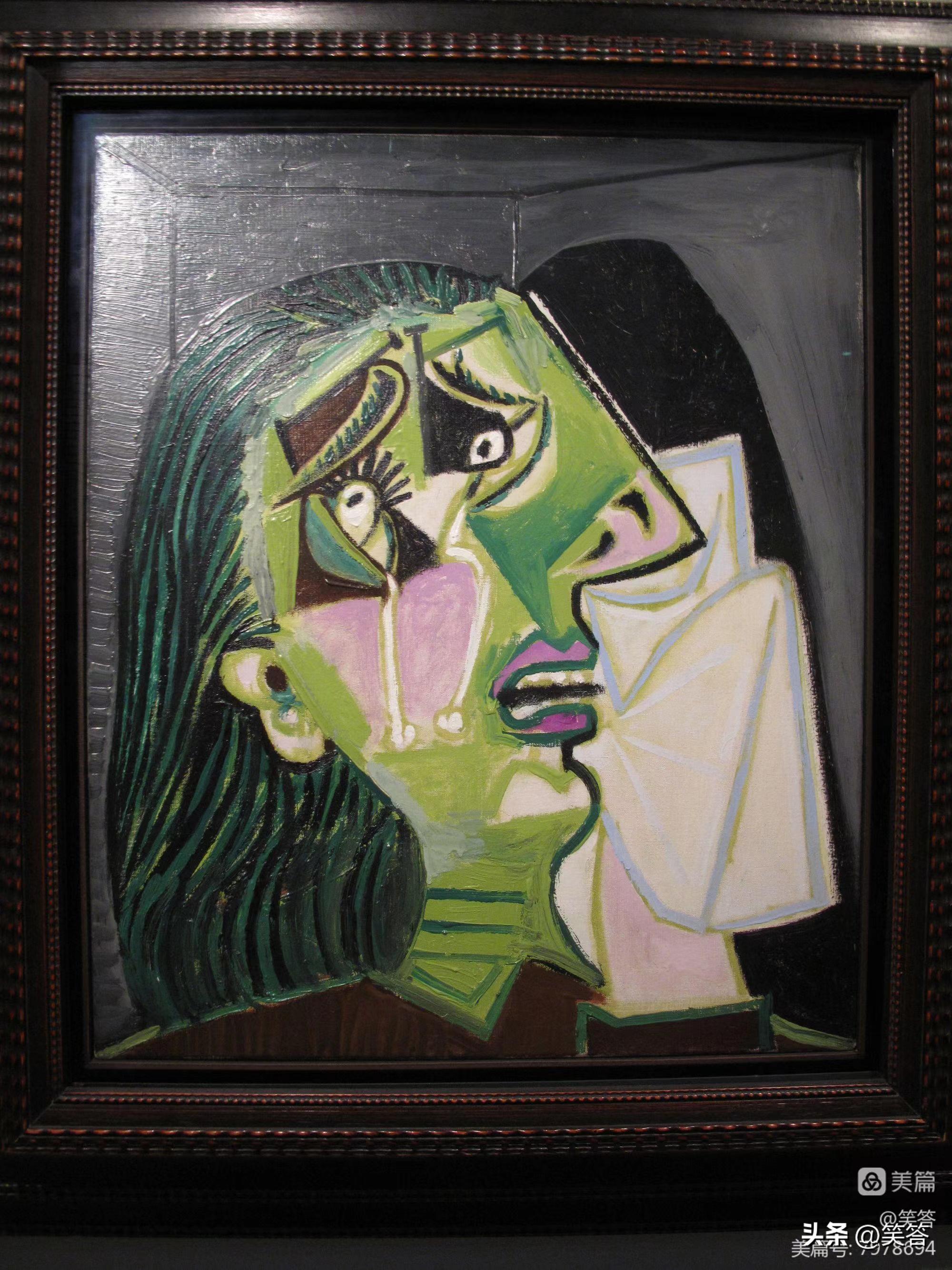 毕加索,哭泣的女人