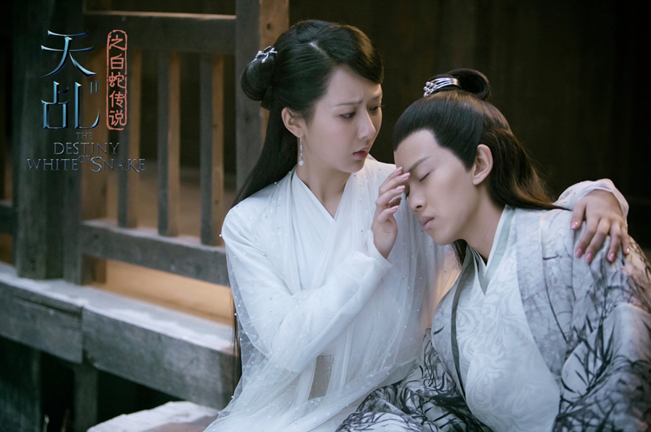 《琉璃》成毅,袁冰妍相守十生十世!8部几生几世虐恋古装仙侠剧