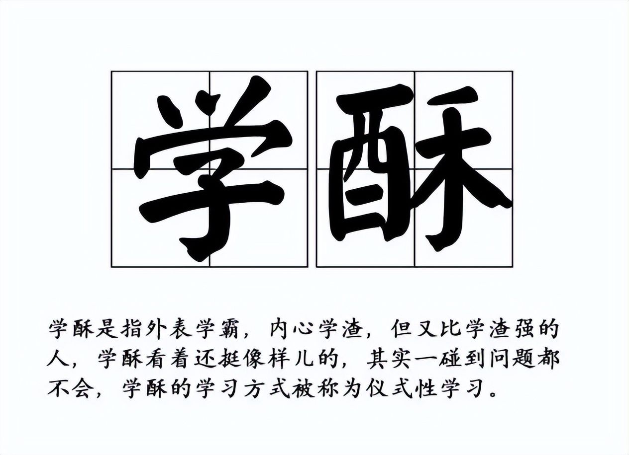 养出一个"学酥"儿子后,我才发现孩子的自觉全靠管