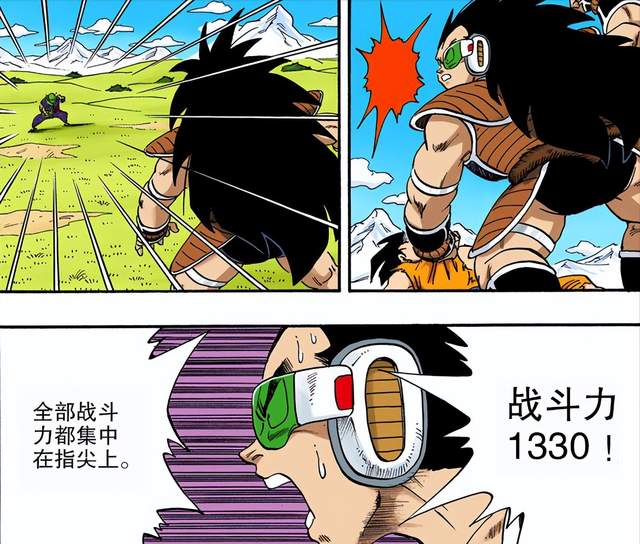 推测一下拉蒂兹的战斗力