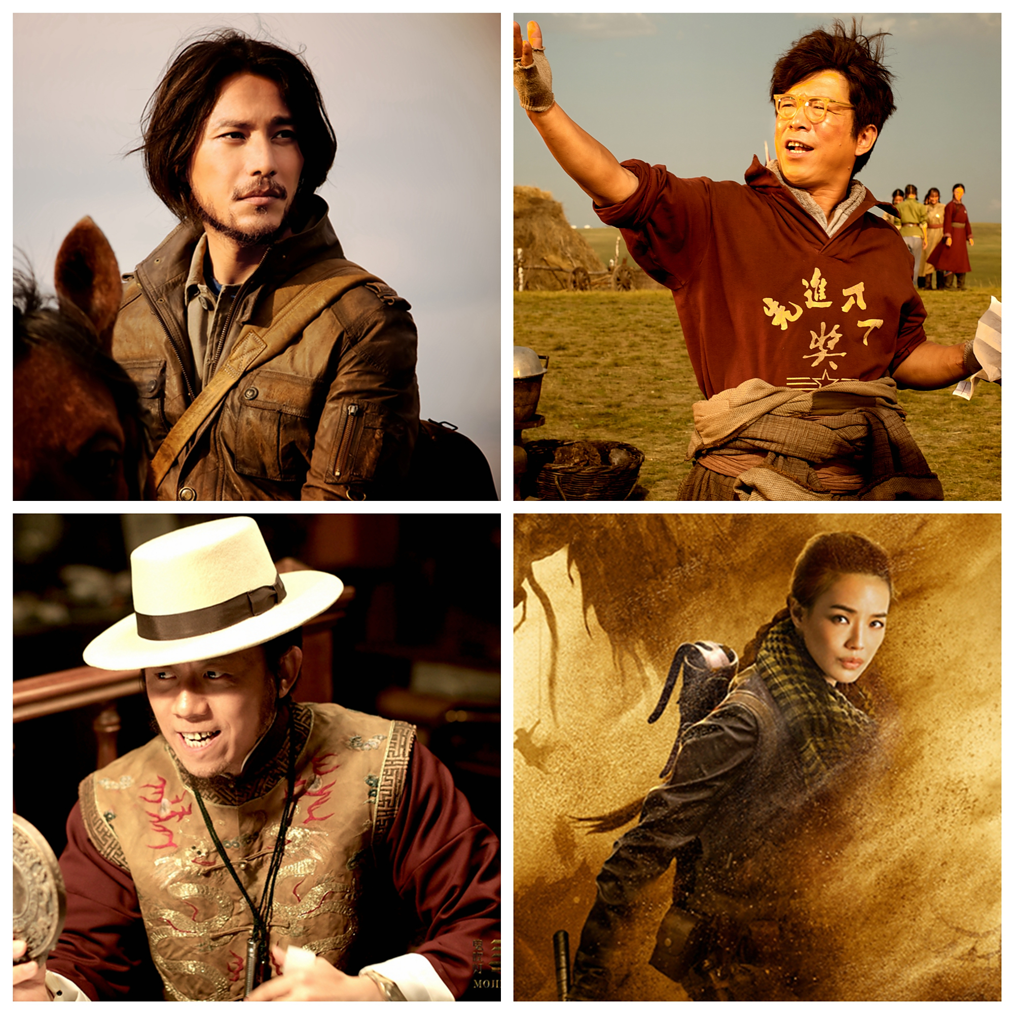 电影寻龙诀中,胡八一,王胖子,大金牙和shirley杨