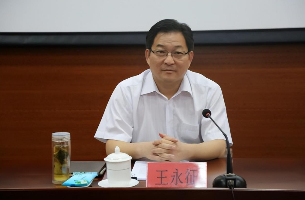纪实:山东王永征落马,白天是平民书记,晚上直接变成另一副面孔