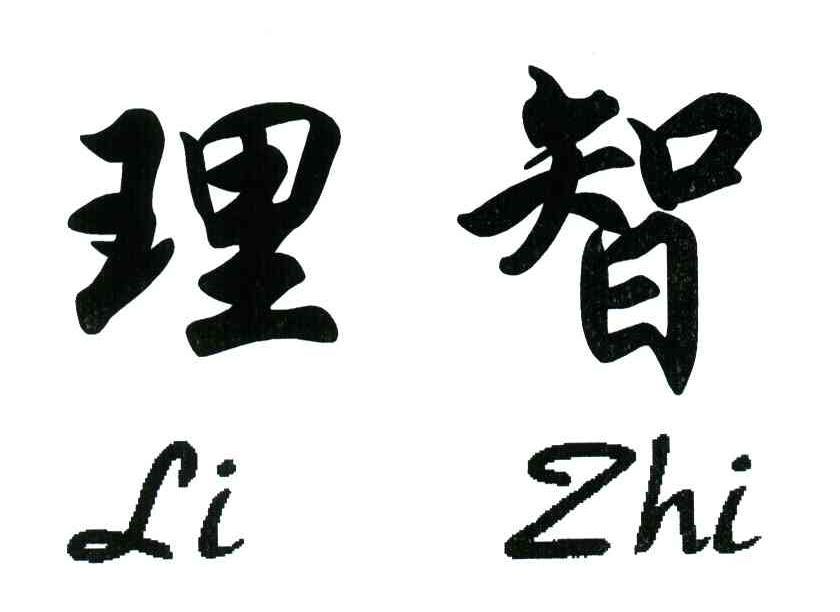 事情不断发酵!南京光头男打人后续:律师称将面临巨额赔偿或入狱