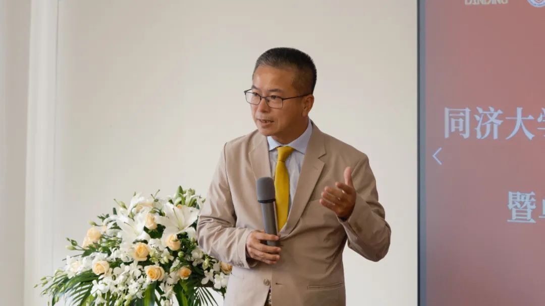 上海兰迪律师事务所与同济大学法学院举行实践基地签约仪式