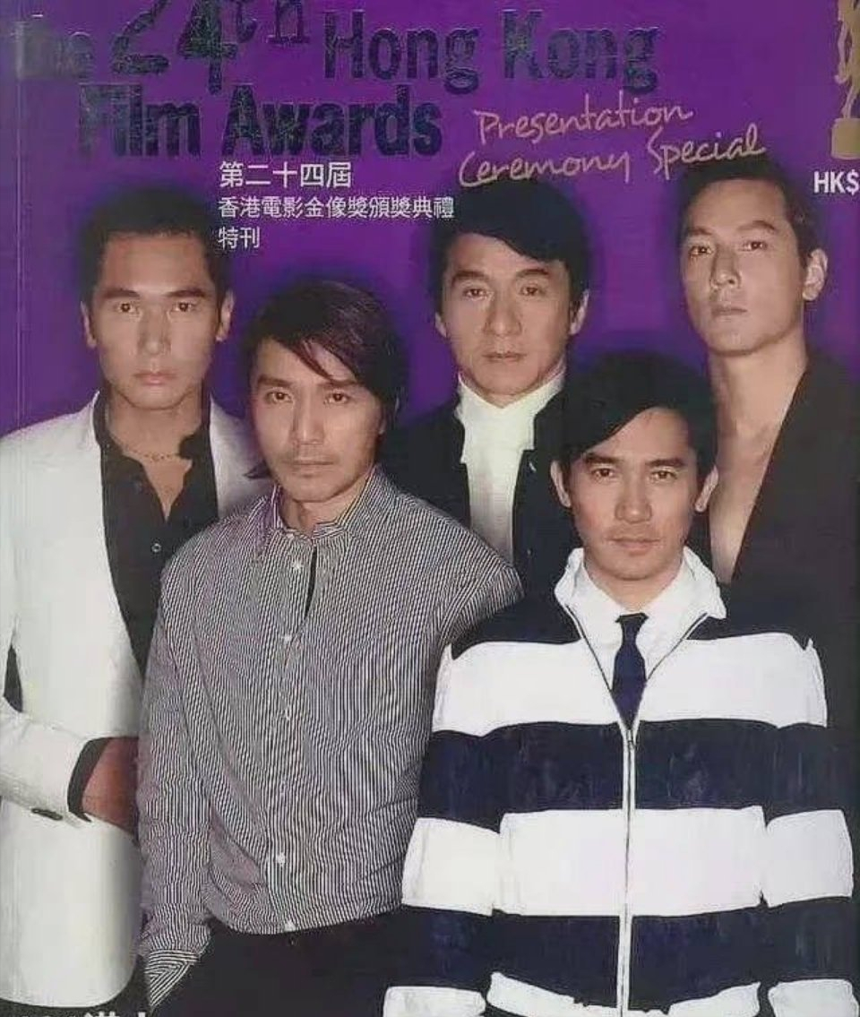 神仙合影!吴彦祖晒"四大天王"旧照,梁朝伟真"小白脸"