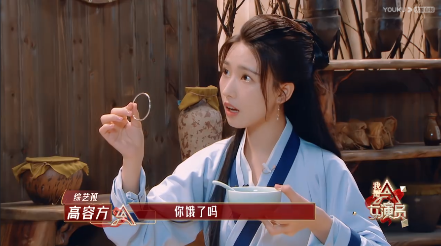 《女演员》高容方:长相酷似高圆圆,表演获业内高赞