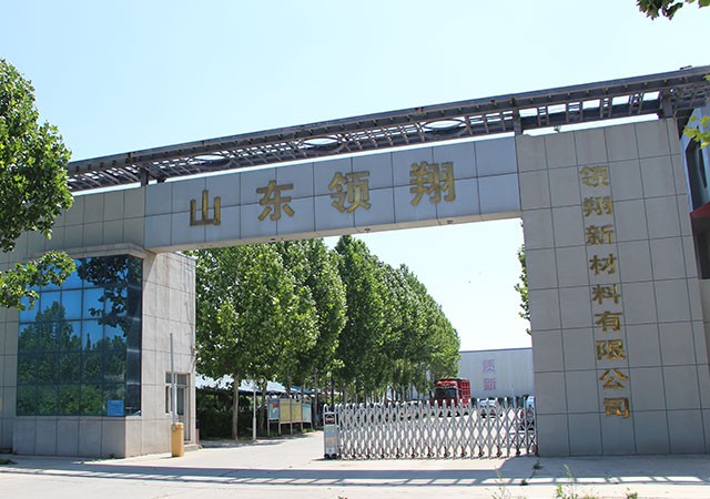 天津惠信携手祺鲲科技 以国际绿证助力山东领翔实现100%绿电消纳