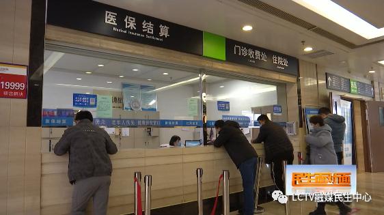 喜报!东阿县人民医院获得全国脱贫攻坚先进集体