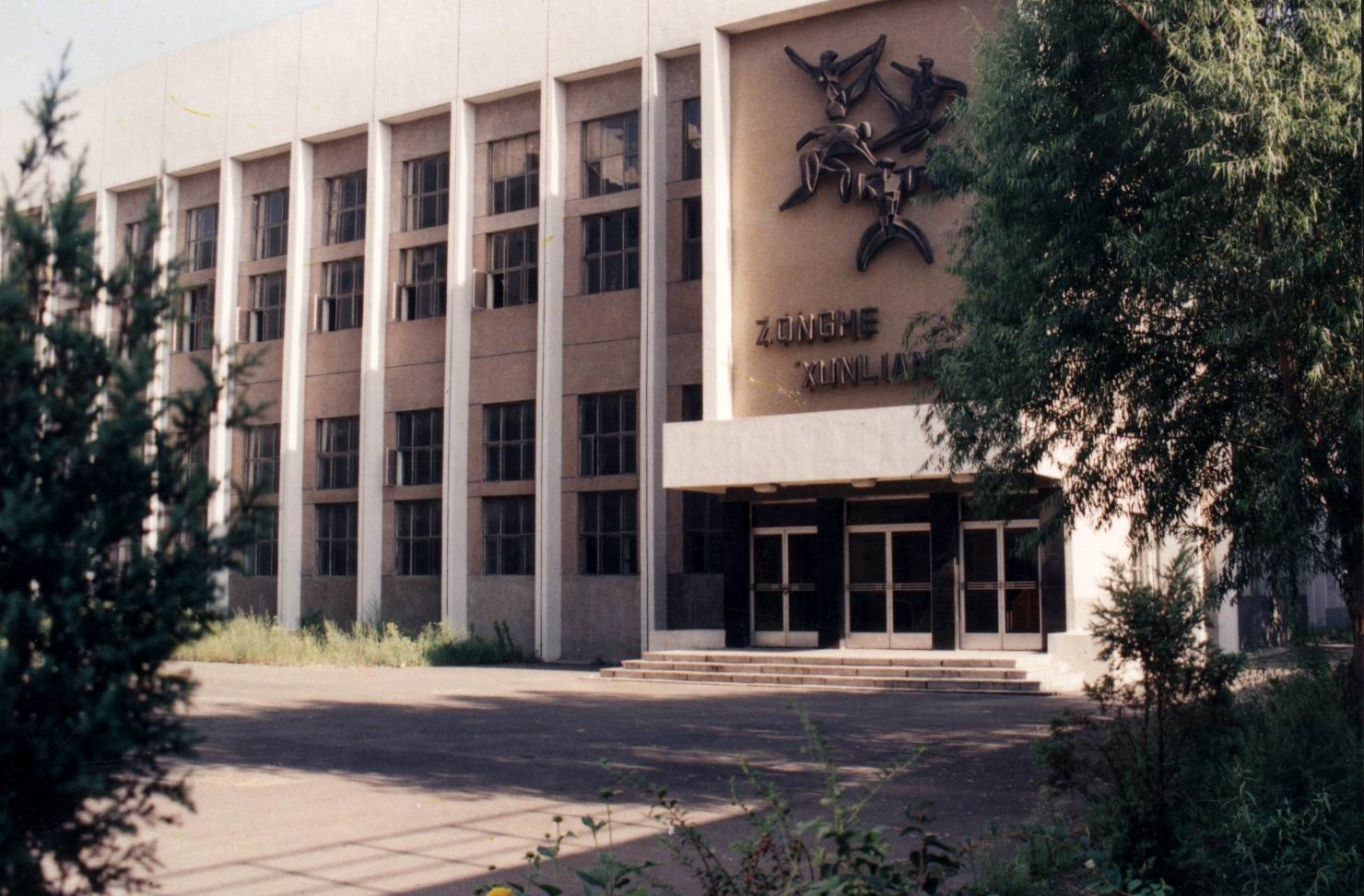 卓长仁劫机潜逃,被台湾当成"义士"欢迎,8年后绑架撕票被枪毙