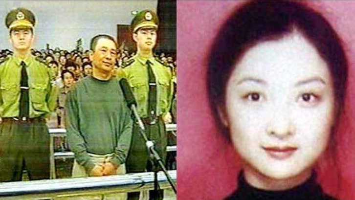 纪实:"海关第一贪"杨前线,贪财好色包养情妇被判死刑自食恶果