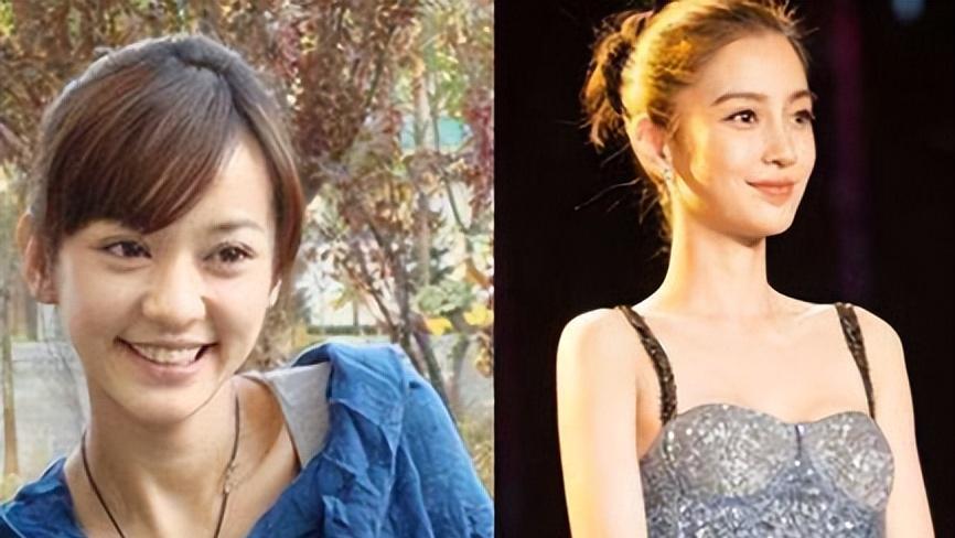 "茶艺大师"陈意涵:杨颖的戏码被删了,她在感情上一个凡夫俗