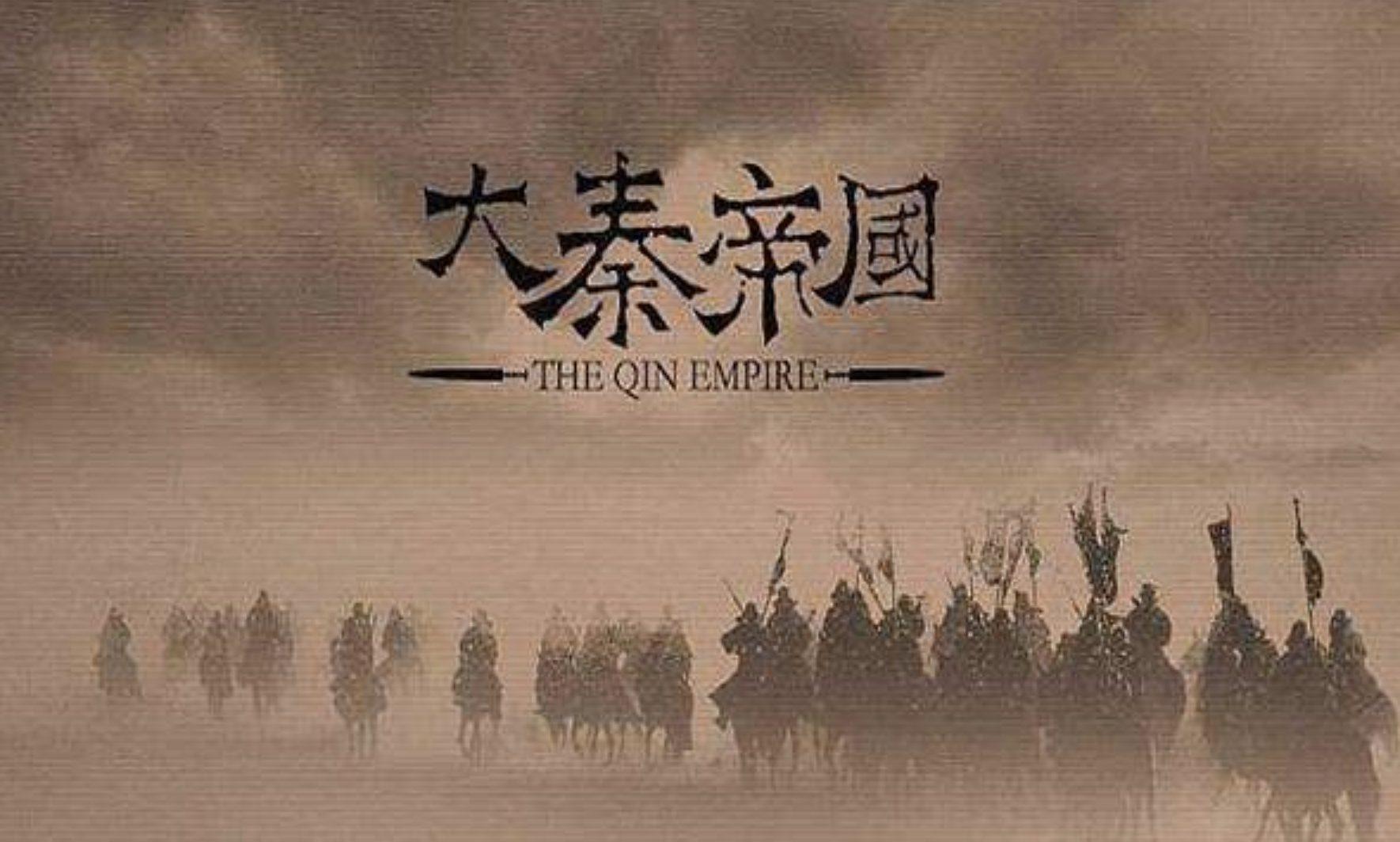 重生大秦 baijiahao.baidu.com