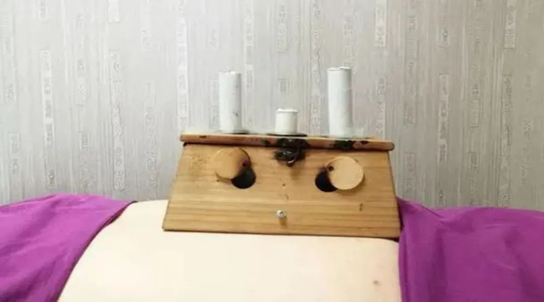 「健康管理」让我们来聊一聊艾箱灸