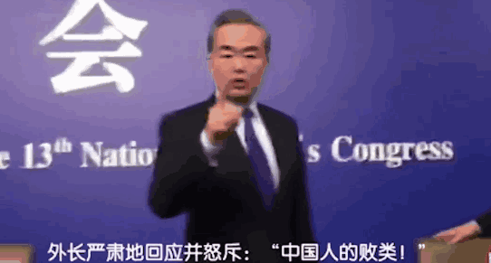 推荐上推特作践祖国？高学历“恨国蛆”必须彻底清理