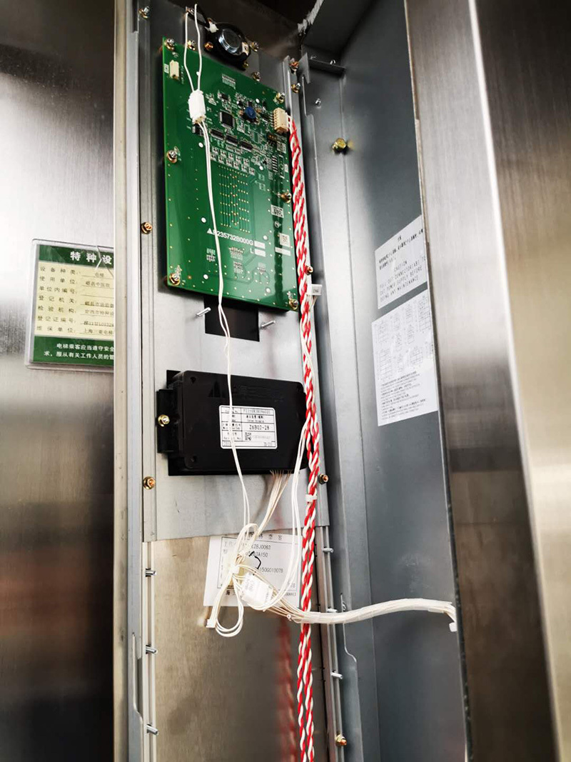 甘肃博克智慧为岷县中医院两部三菱电梯安装电梯门禁控制系统