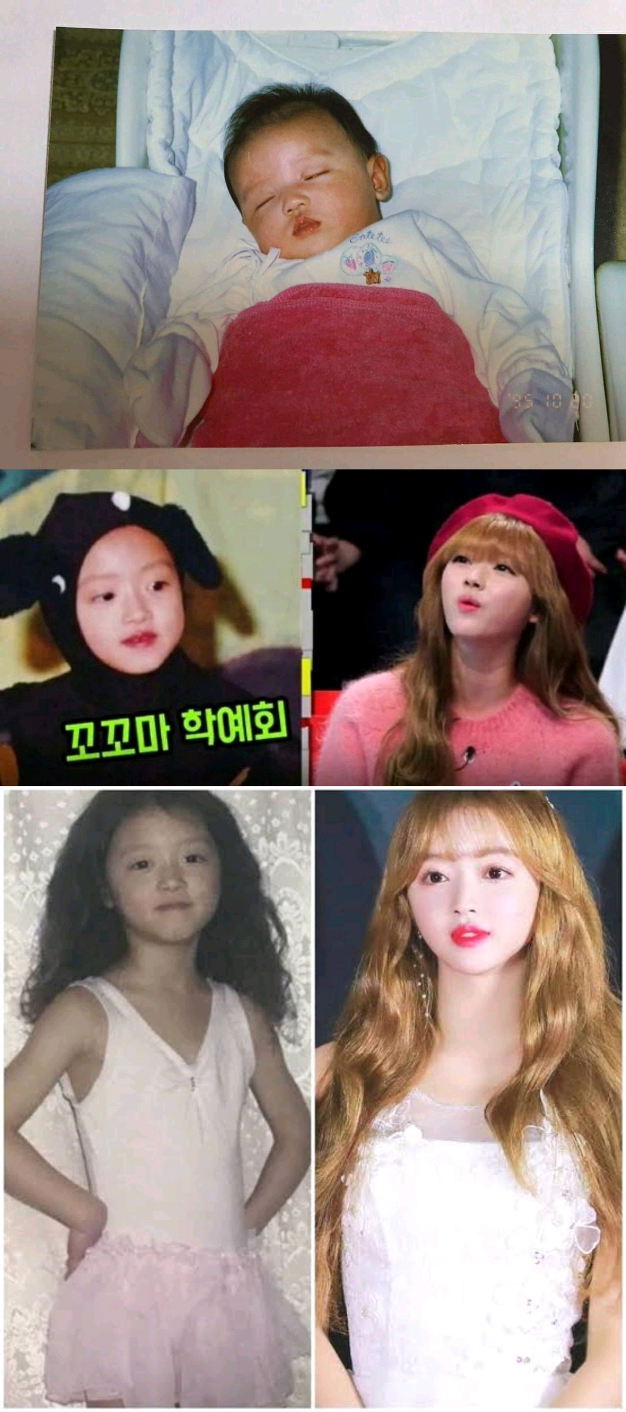 女爱豆好敢说,被恶评的ohmygirl成员yooa直播回应整容减肥打针