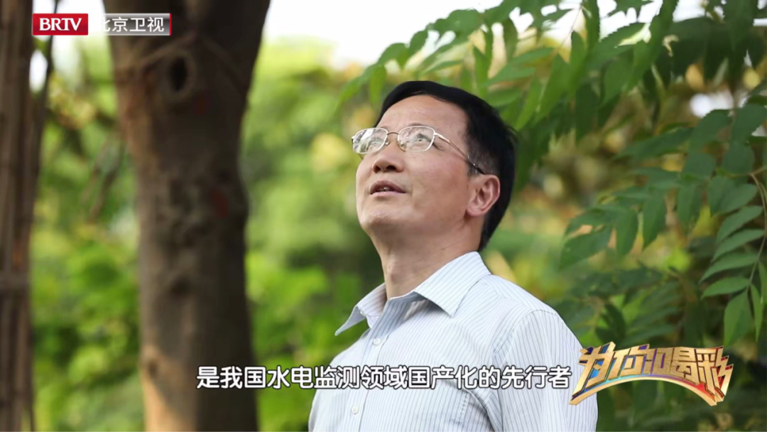 "景贤人才"朱玉良:水电监测领域国产化的先行者