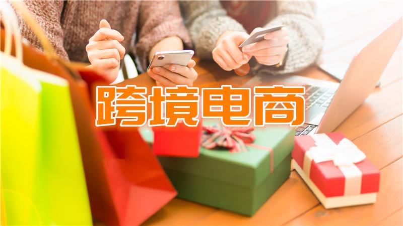 网站推广建设公司_推广网站的公司_企业网站建设推广公司