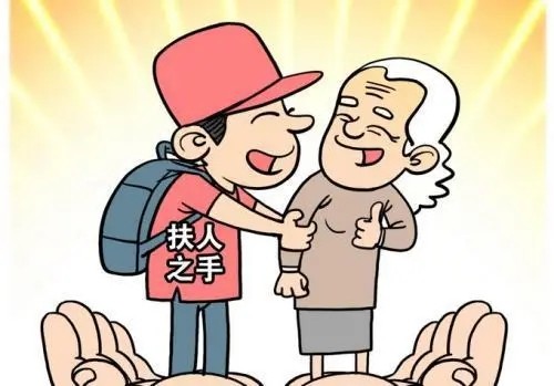 85度c店员扶起摔倒老人,展现有温度的品牌文化