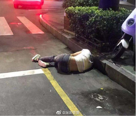 伶仃大醉睡街头,你的家人很担心!
