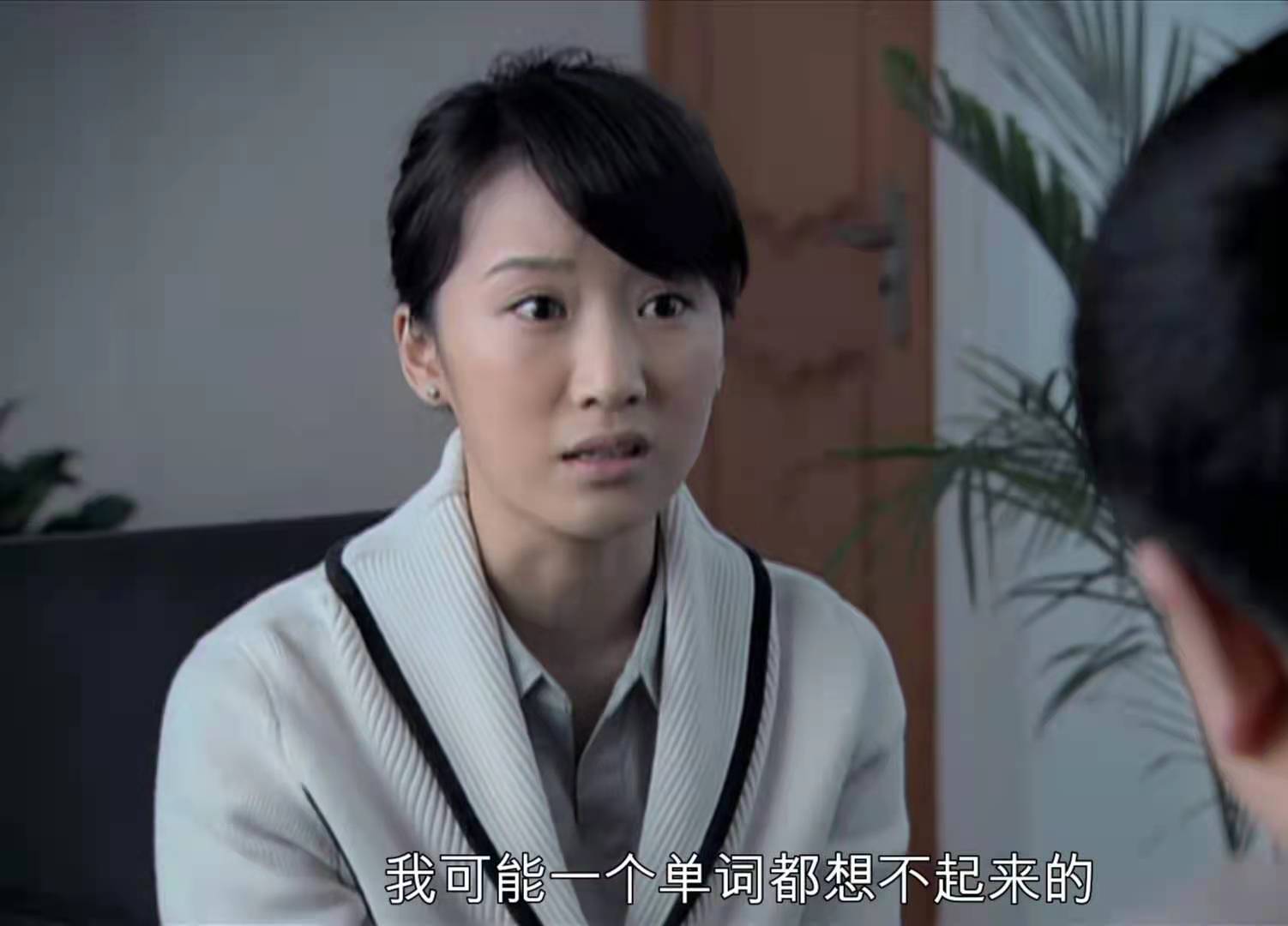 《蜗居》:海萍应该被埋怨,但也值得有个好结局