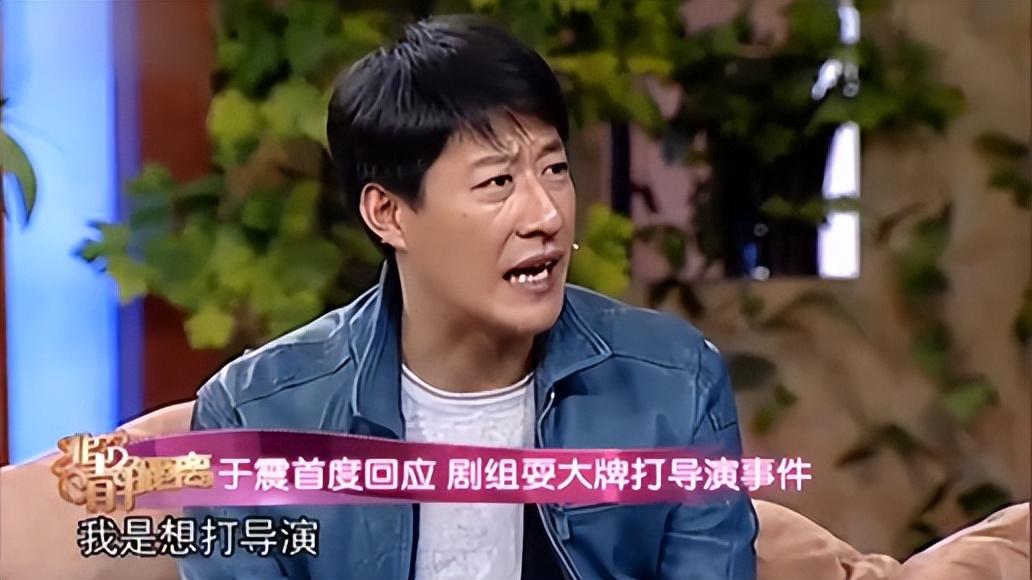 于震一婚被指家暴致前妻流产二婚成宠妻狂魔他经历了什么
