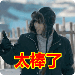 港圈马才风:谎话精又害了蝶衣?白龙王无力回天,蝶衣自绝于人间