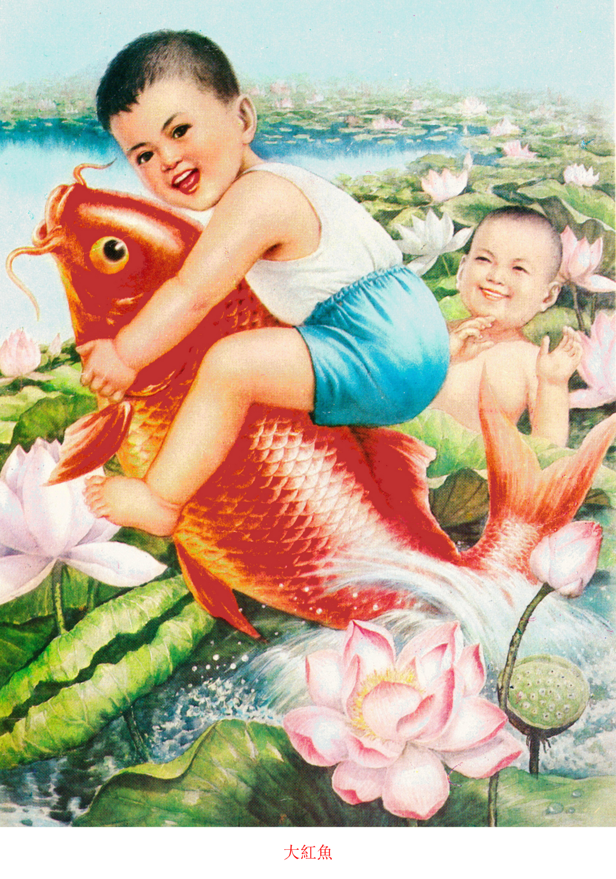 10万幅修复版高清年画,引领我们重温青春岁月,感受生活的变迁