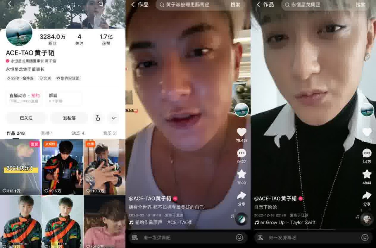 快手点赞多少梦直播_快手直播间点赞每日多少上限