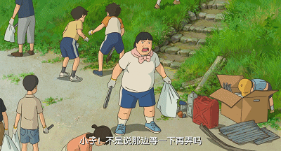400_216gif 动态图 动图