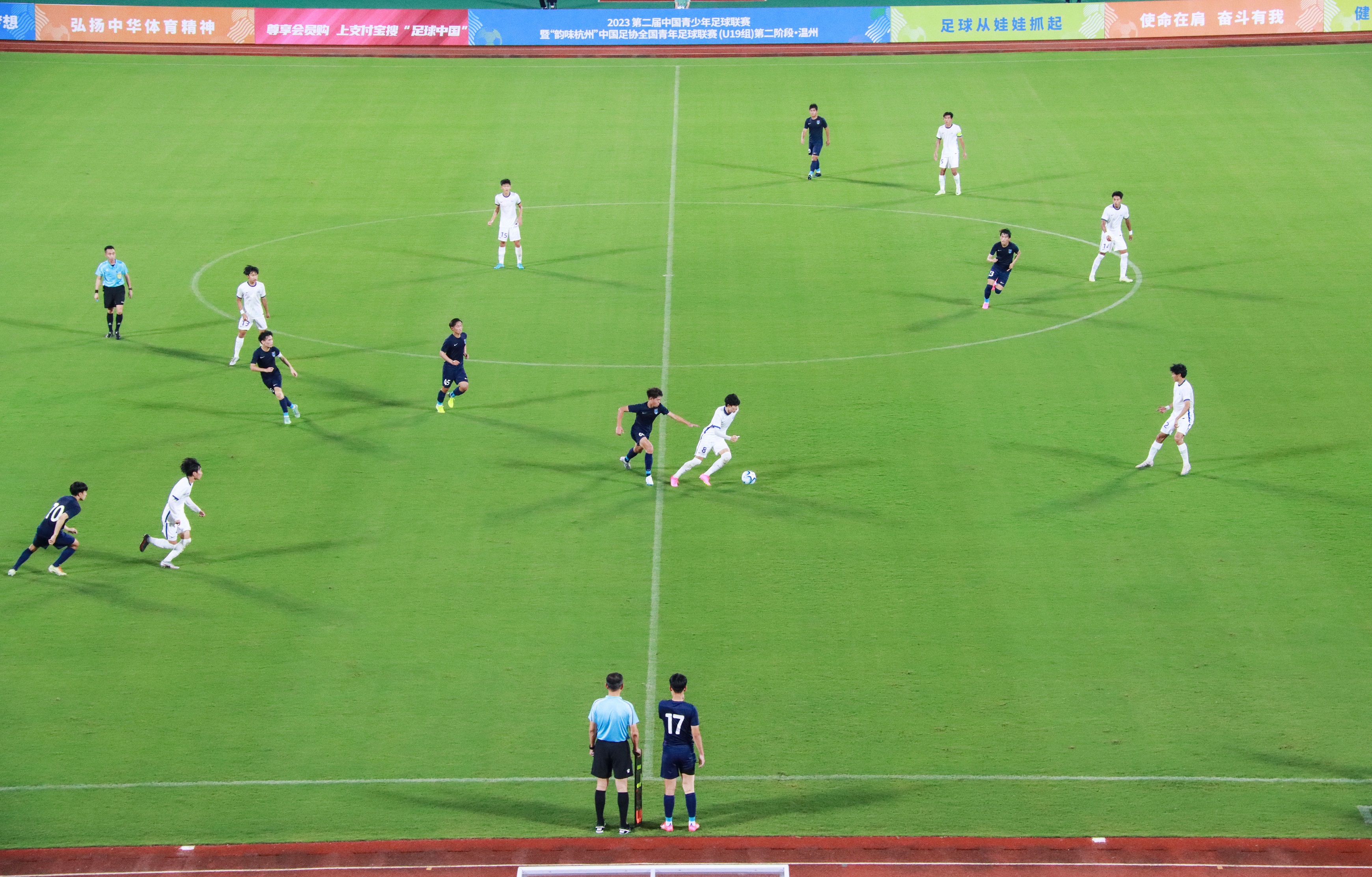 "韵味杭州"中国足协全国青年足球联赛(u19组)在温开踢