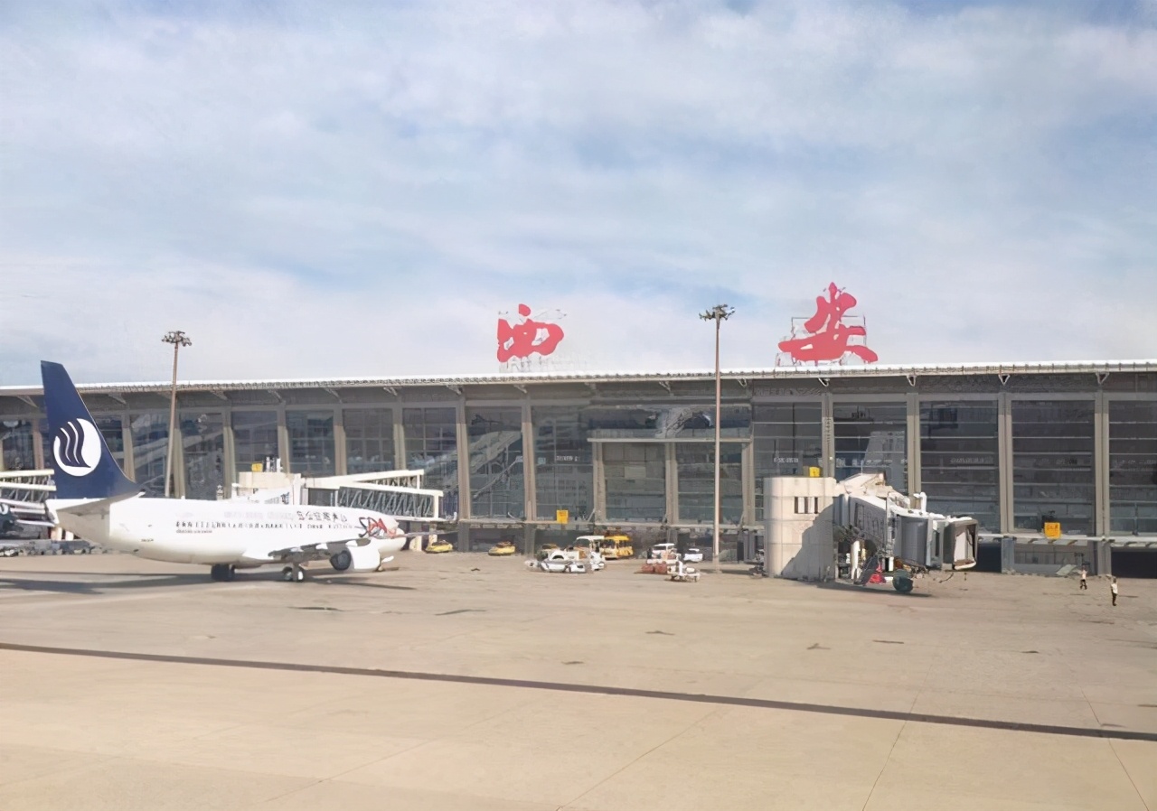 秦安西川飞机场图片
